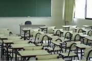 Lunes y martes no habrá clases en las escuelas de la provincia