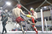 El Instituto Municipal de Deportes de Ushuaia acompañó la 3º edición de “Puños De Fuego”