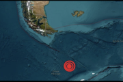 Detectaron un sismo de magnitud 4,6 en el Pasaje de Drake, al sur de Ushuaia