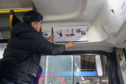 Colocan pictogramas en el transporte público de Río Grande