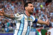 Messi juega su último partido con la Selección Argentina